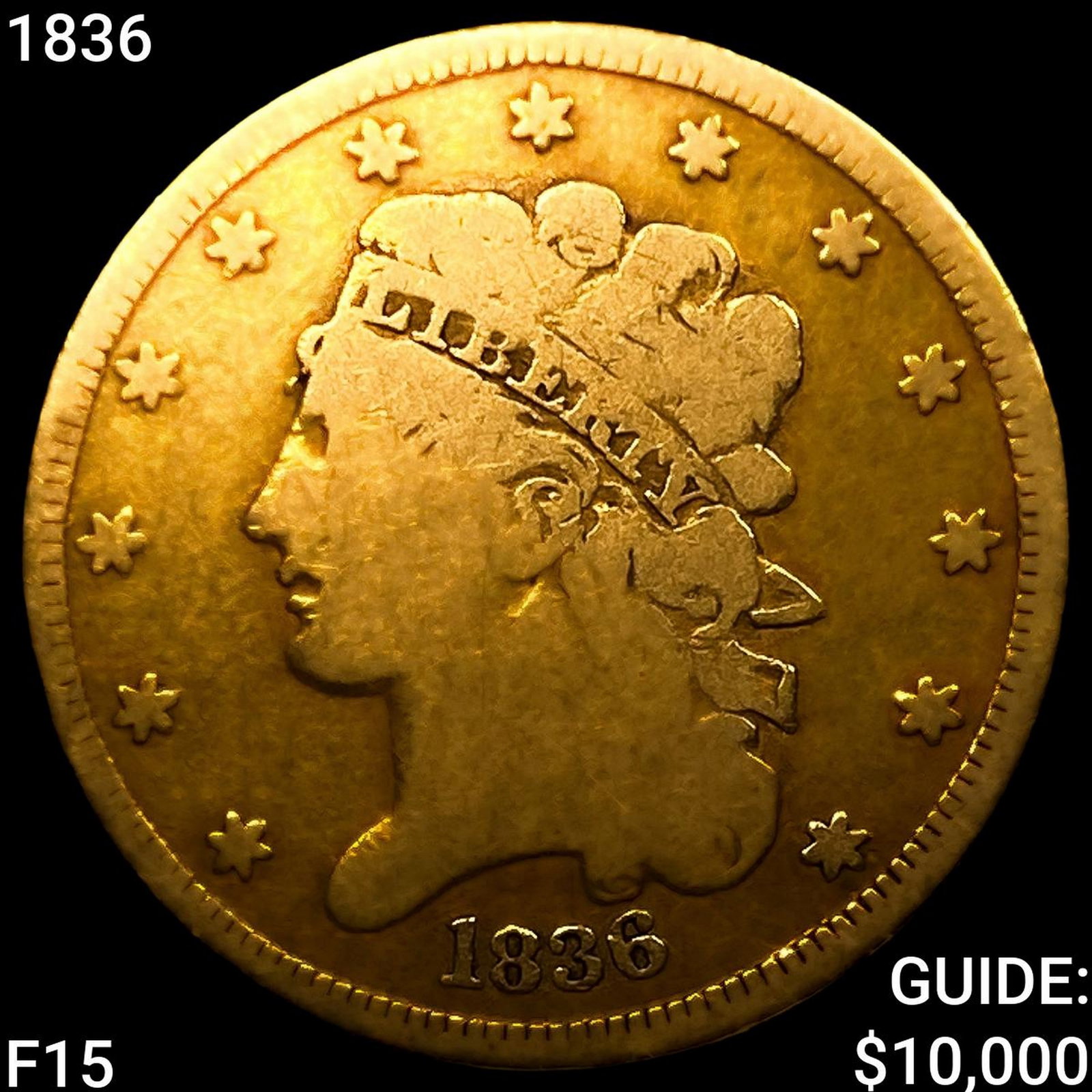 1836 $5 Gold Half Eagle: 1836 $5 Gold Half Eagle