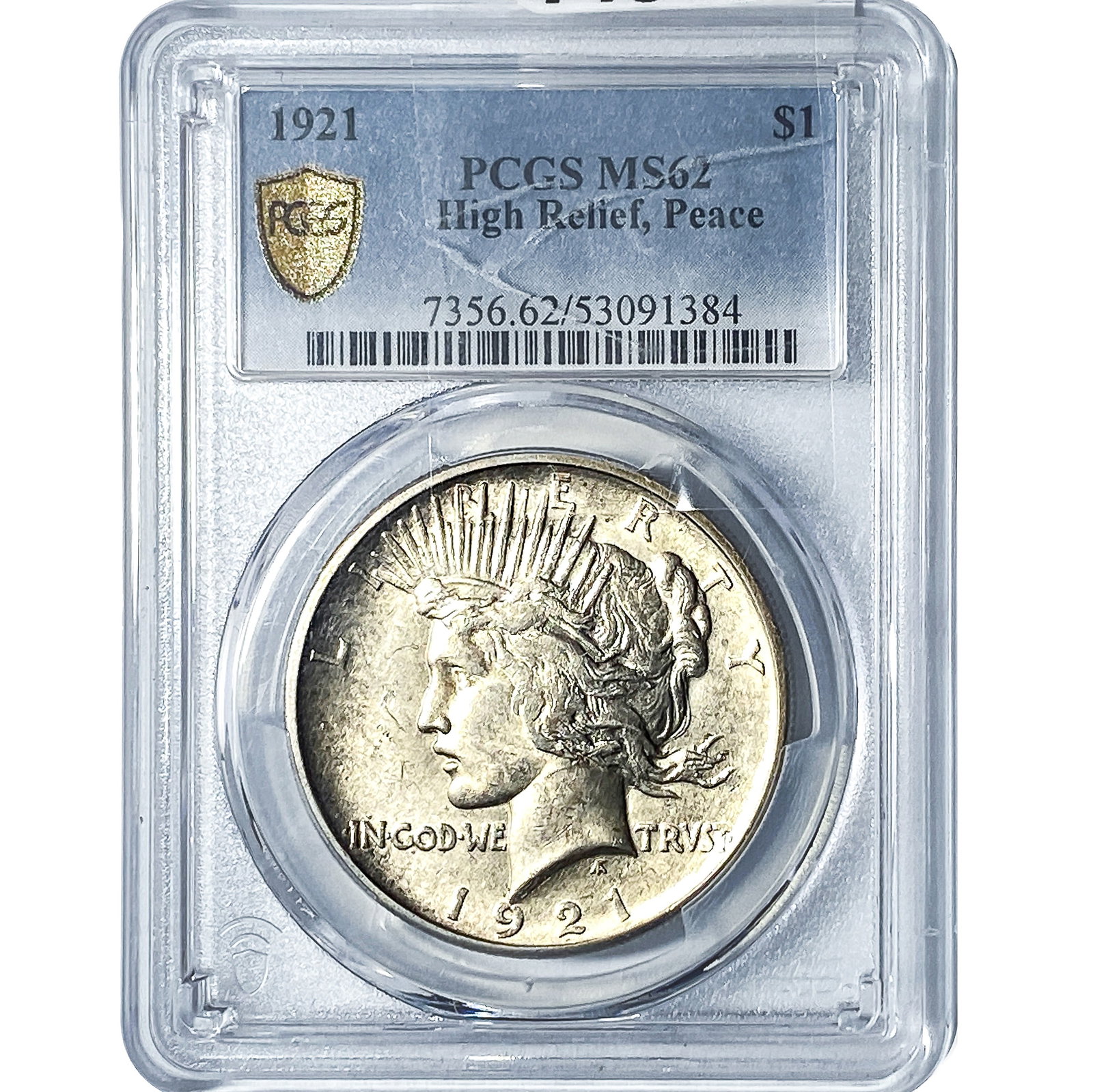 1921 Silver Peace Dollar PCGS MS62 High Relief: 1921 Silver Peace Dollar PCGS MS62 High Relief