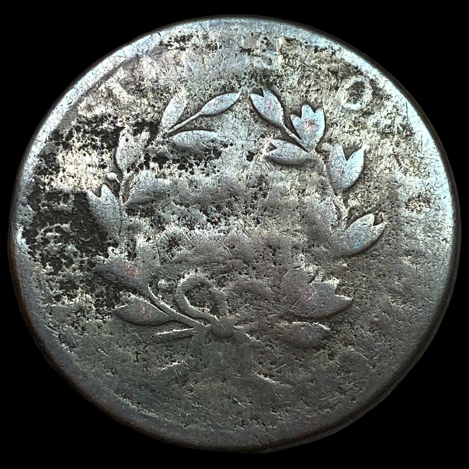 1803 Draped Bust Large Cent NICELY CIRCULATED - 2