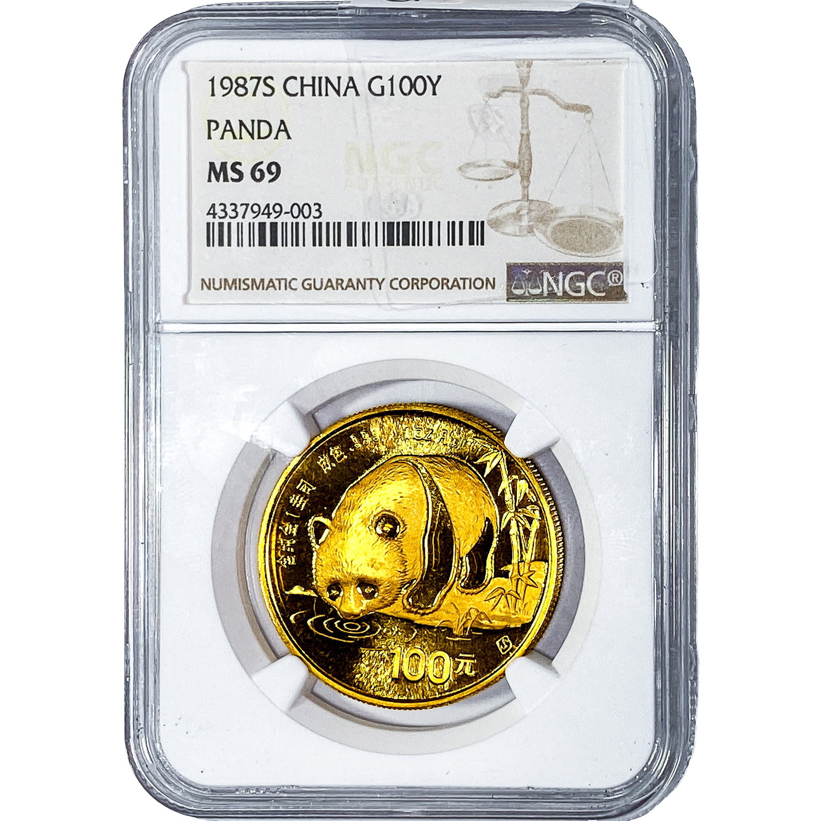 1987S China 1oz Gold 100 Yuan Panda NGC MS69: 1987S China 1oz Gold 100 Yuan Panda NGC MS69