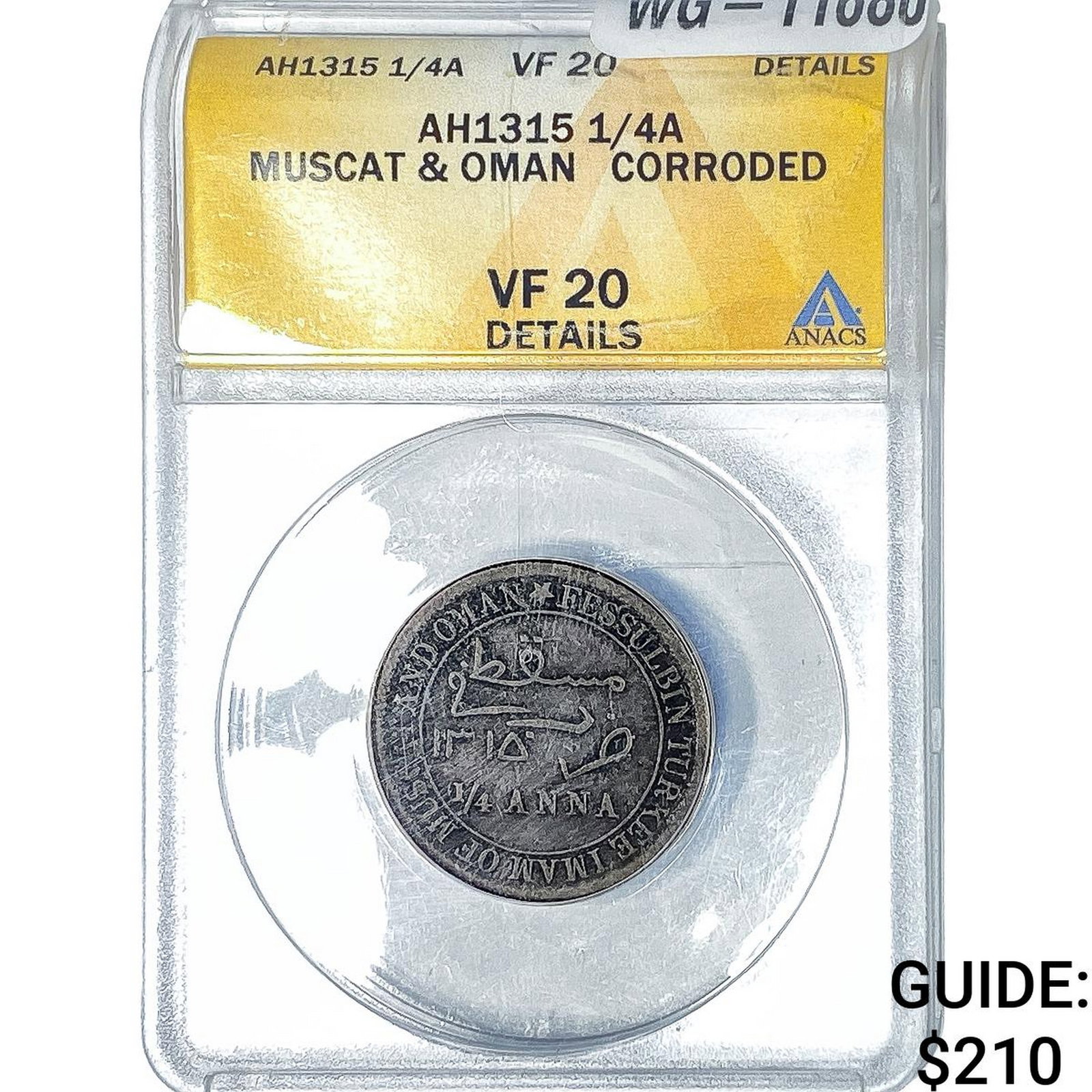 AH1315 Muscat and Oman Copper 1/4 Anna ANACS VF20 Details: AH1315 Muscat and Oman Copper 1/4 Anna ANACS VF20 Details