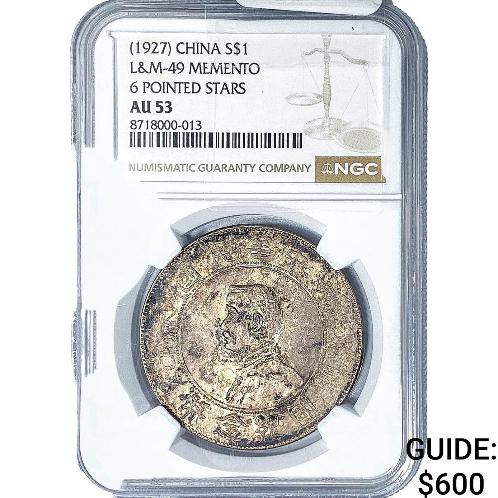 (1927) China Silver $1 Momento NGC AU53 (1 of 2)