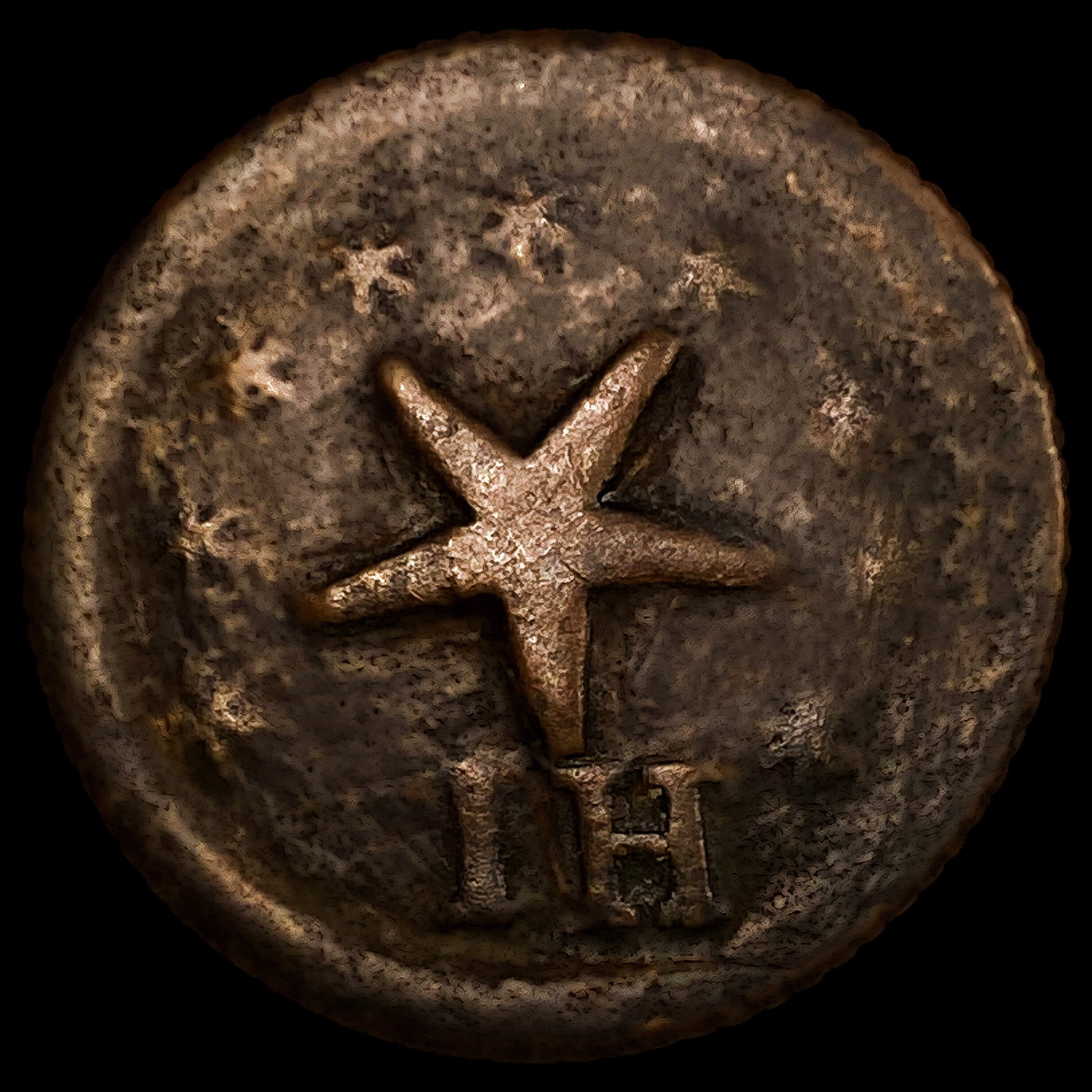 1871 Hawaii Wailuku 12 1/2 Cents Narrow Starfish: 1871 Hawaii Wailuku 12 1/2 Cents Narrow Starfish