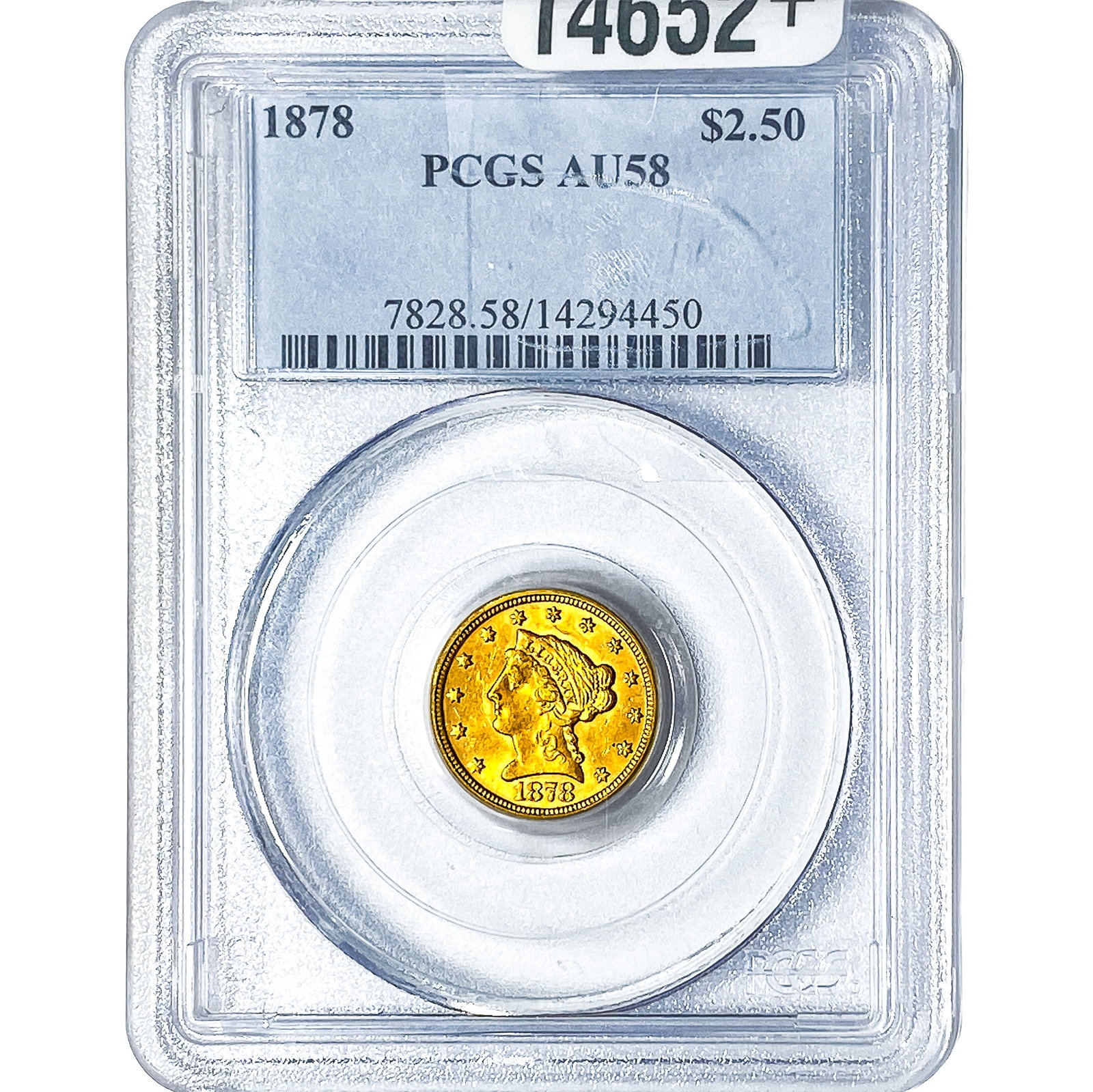 1878 $2.50 Gold Quarter Eagle PCGS AU58: 1878 $2.50 Gold Quarter Eagle PCGS AU58