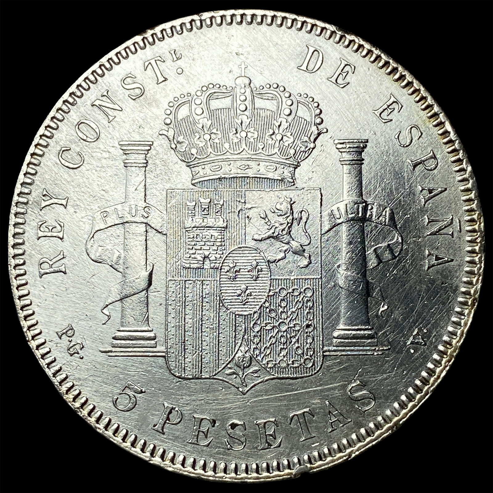 1896 Spain Silver 5 Pesetas - 2