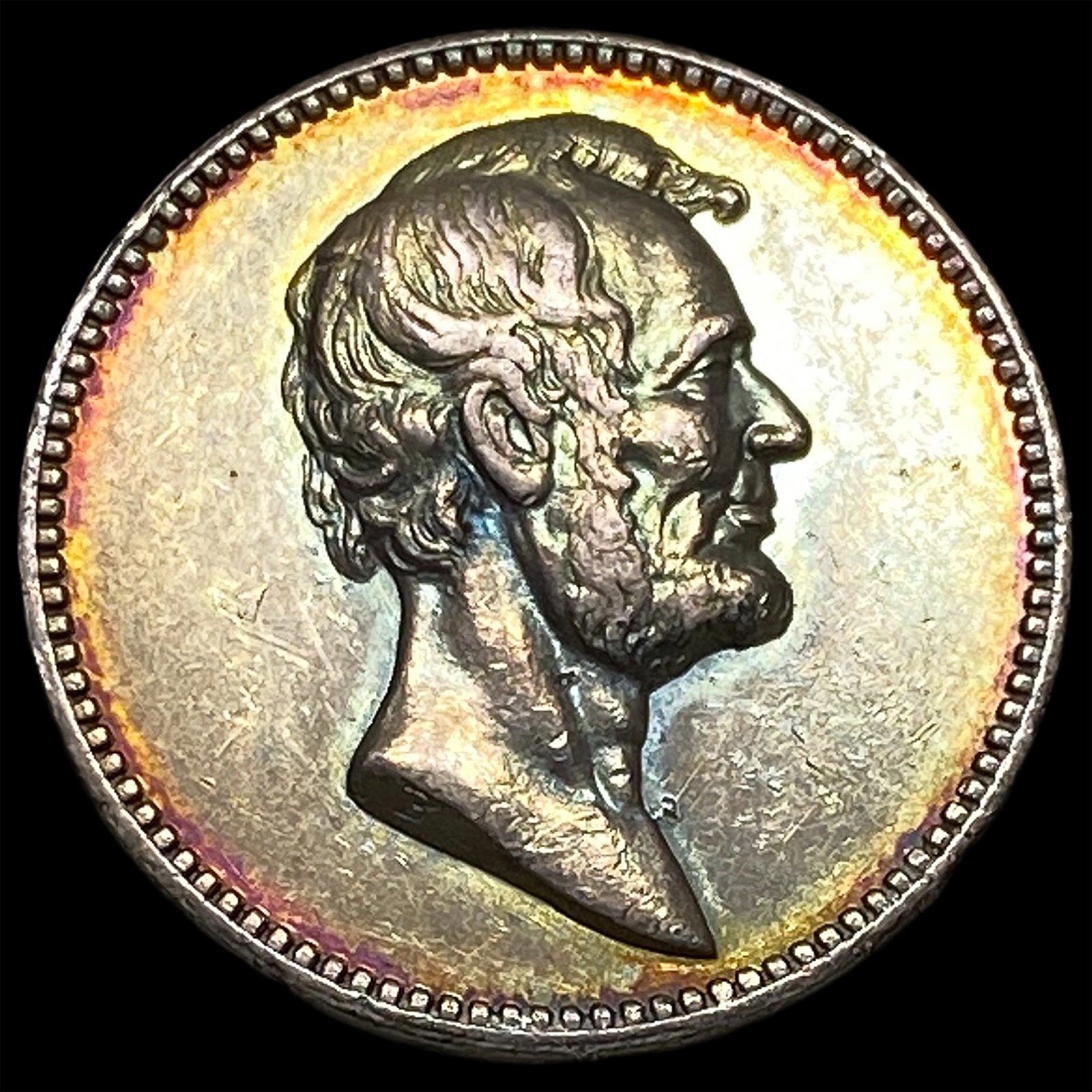 1863 Abraham Lincoln and Stephen A. Douglas campaign token CHOICE BU (1 of 2)