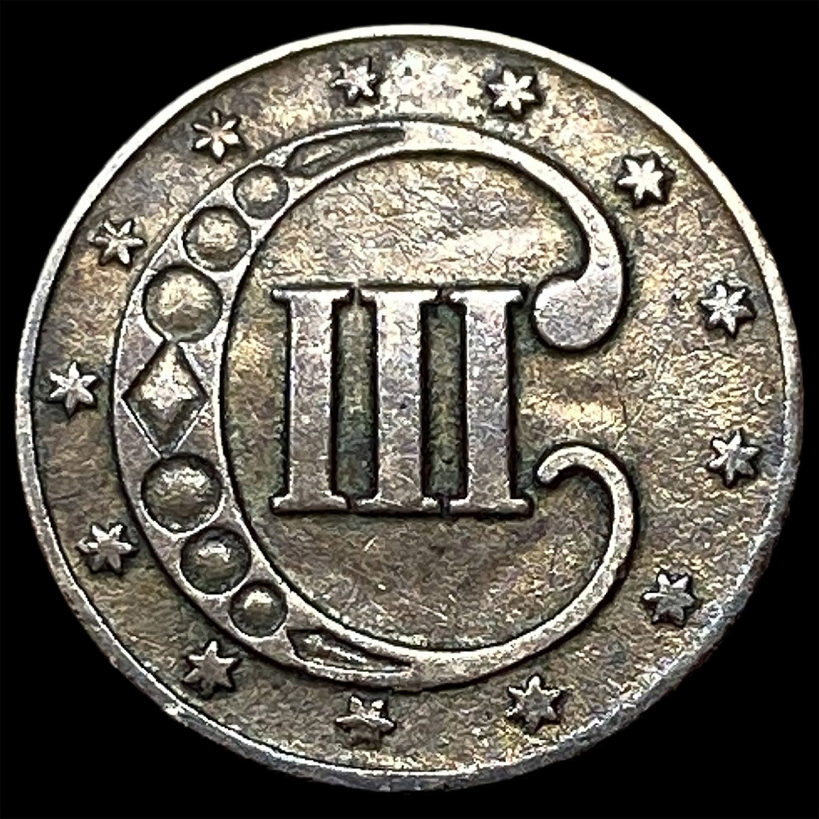 1853 Silver Three-Cent Piece CLOSELY UNCIRCULATED - 2