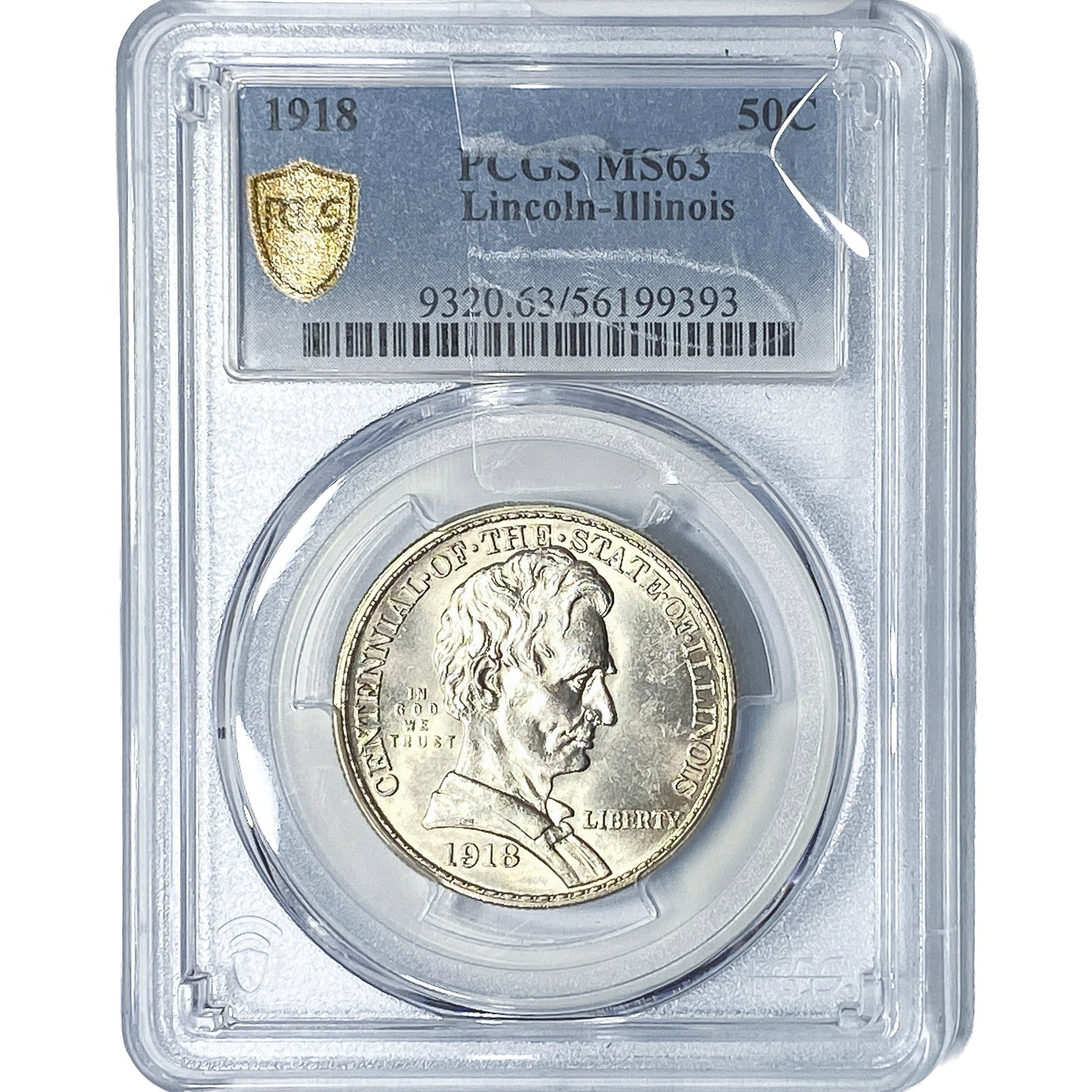 1918 Illinois Half Dollar PCGS MS63: 1918 Illinois Half Dollar PCGS MS63