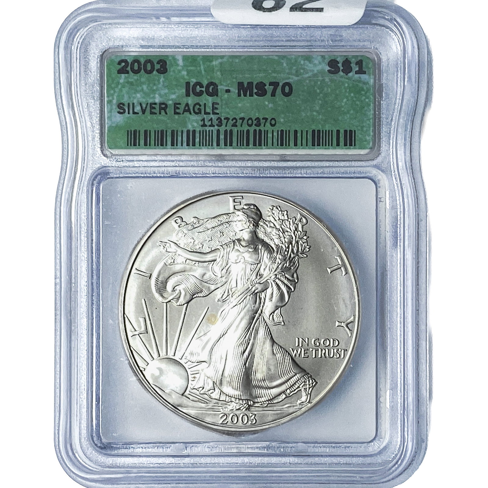 2003 Silver Eagle ICG MS70: 2003 Silver Eagle ICG MS70