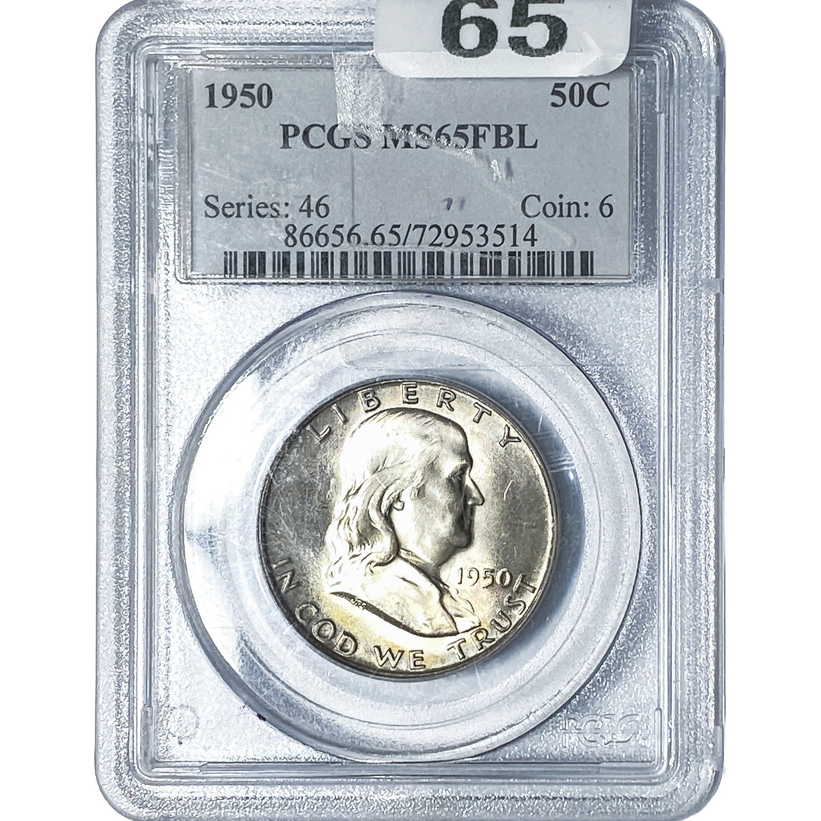 1950 Franklin Half Dollar PCGS MS65 FBL: 1950 Franklin Half Dollar PCGS MS65 FBL