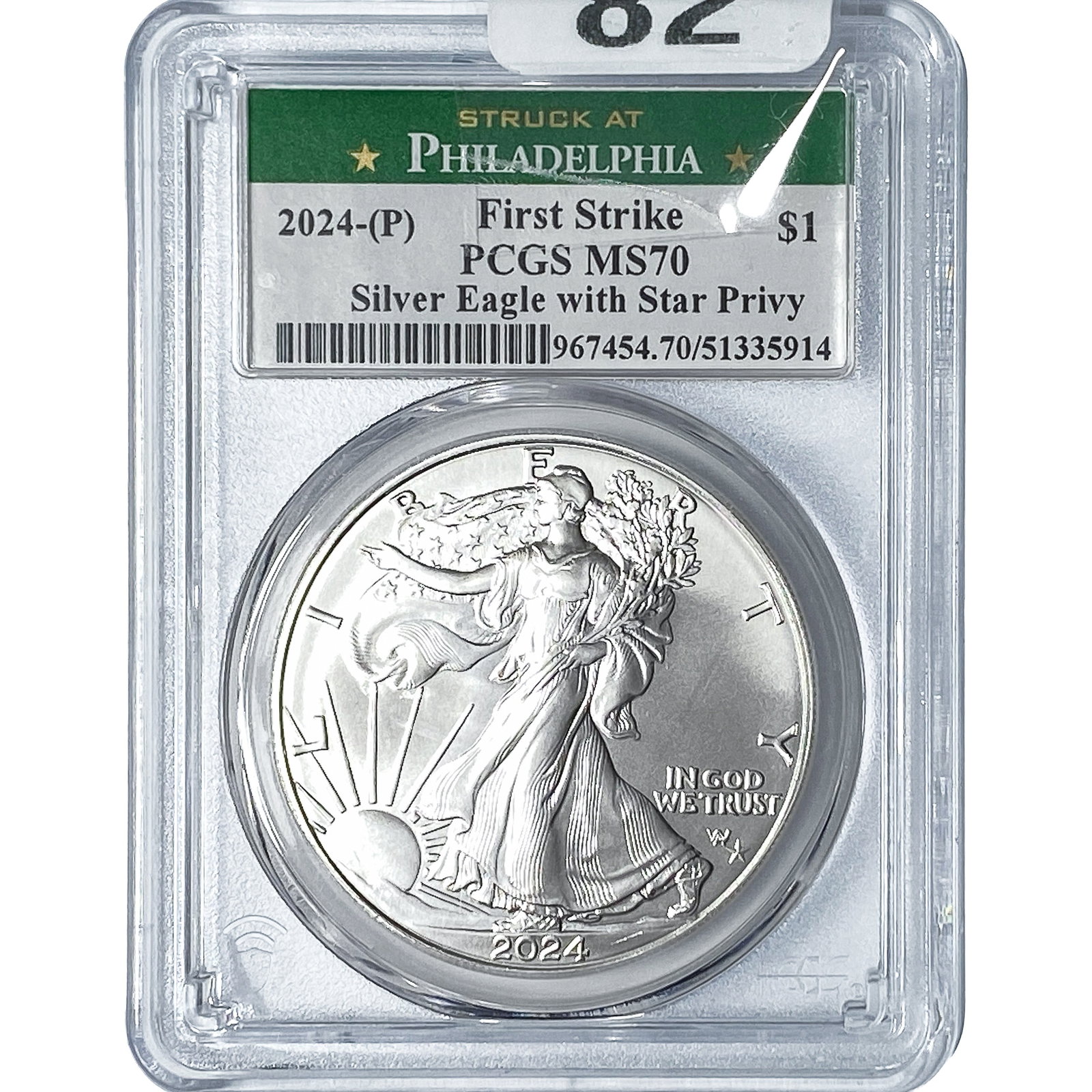 2024-[P] Silver Eagle PCGS MS70: 2024-[P] Silver Eagle PCGS MS70