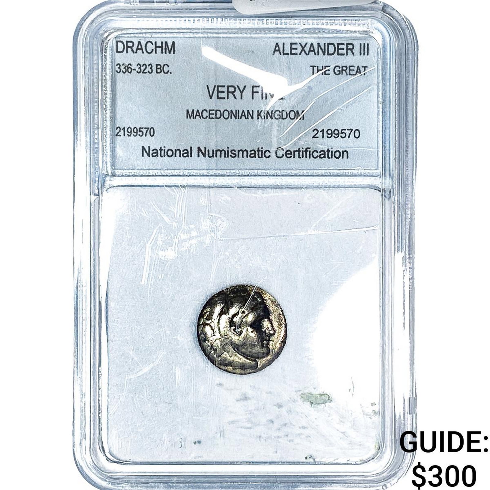 336-323 BC Ancient Macedon, Alexander The Great Silver Drachm NNC VF: 336-323 BC Ancient Macedon, Alexander The Great Silver Drachm NNC VF