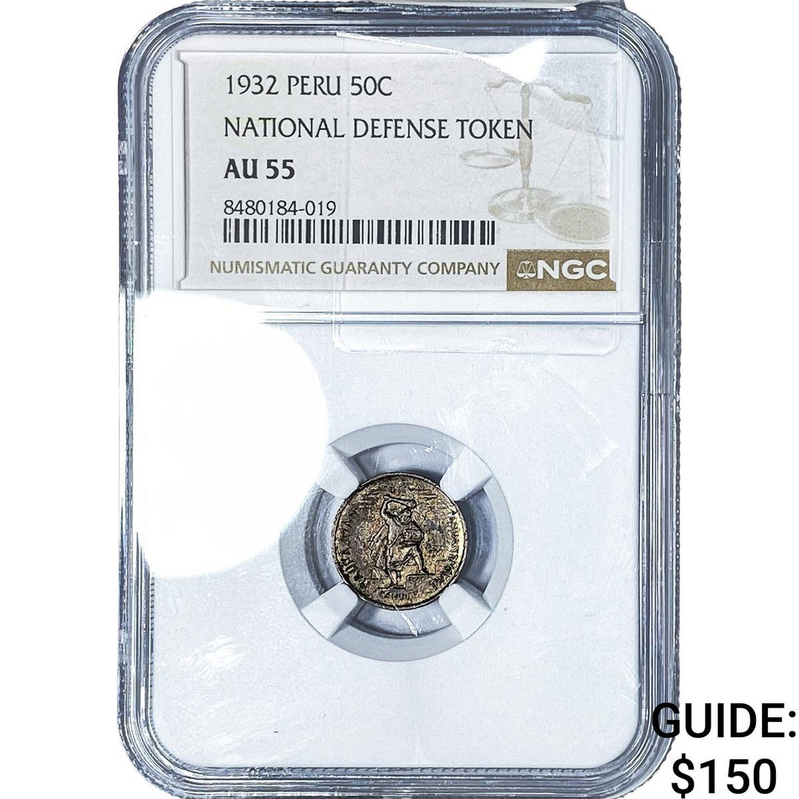 1932 Peru Silver 50 Centavos National Defense Token NGC AU55 (1 of 2)
