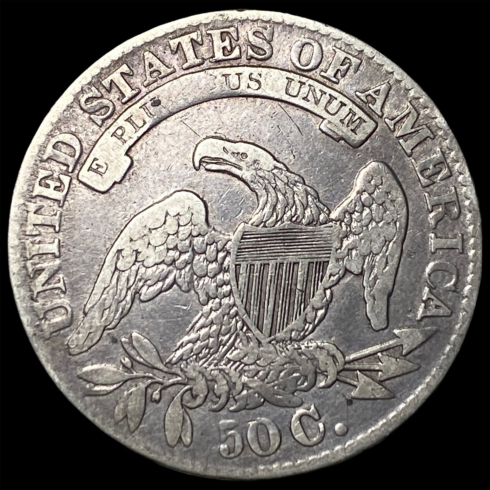 1833 Capped Bust Half Dollar LIGHTLY CIRCULATED - 2