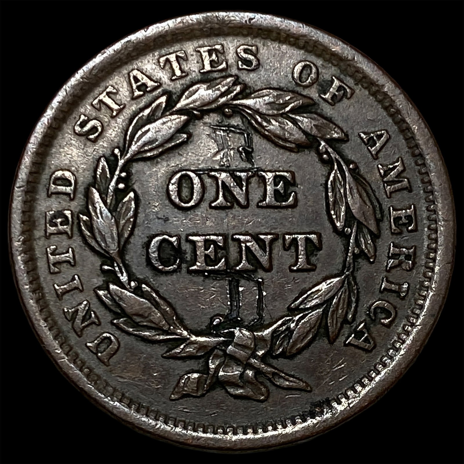 1843 Braided Hair Large Cent CLOSELY UNCIRCULATED - 2