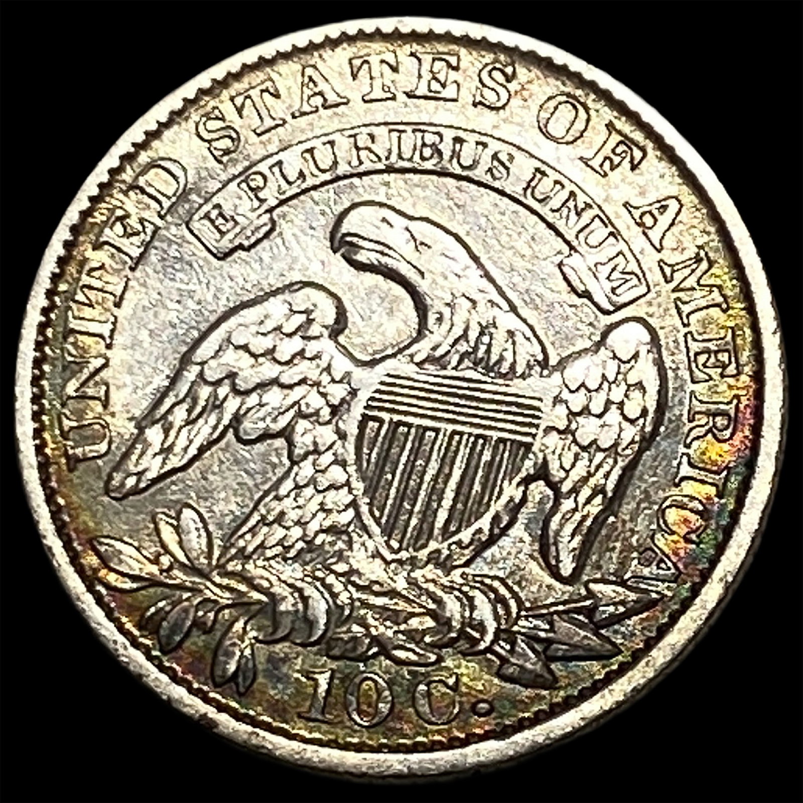 1833 Capped Bust Dime CLOSELY UNCIRCULATED - 2