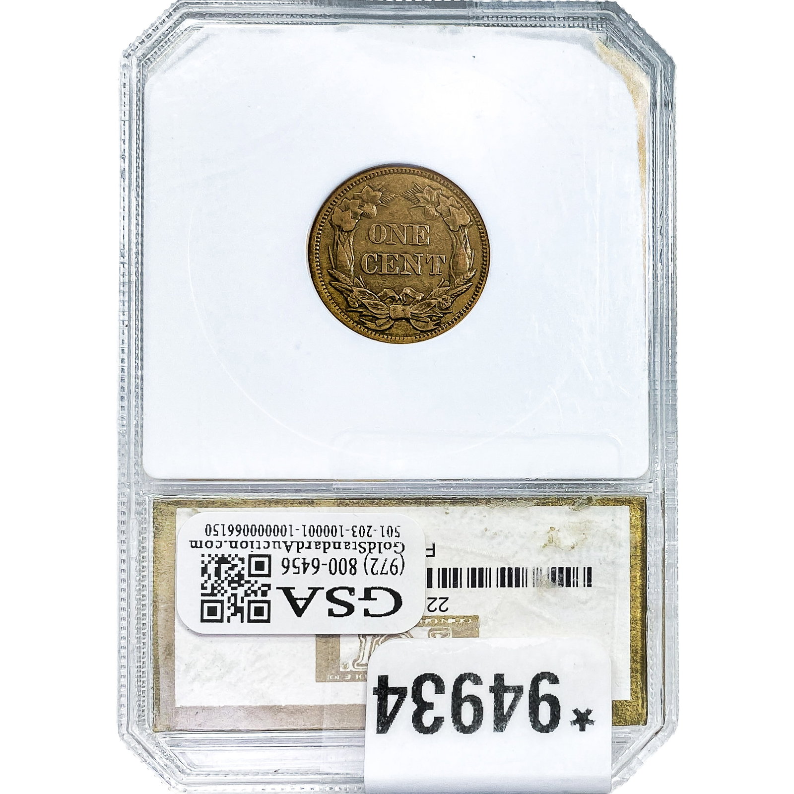 1858 Flying Eagle Cent PGA EF40 - 2
