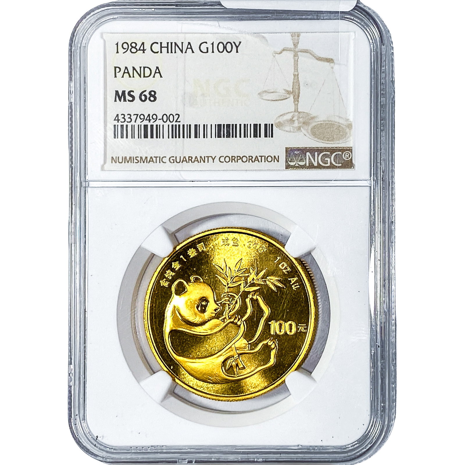 1984 Gold 100Y China Panda 1oz NGC MS68: 1984 Gold 100Y China Panda 1oz NGC MS68