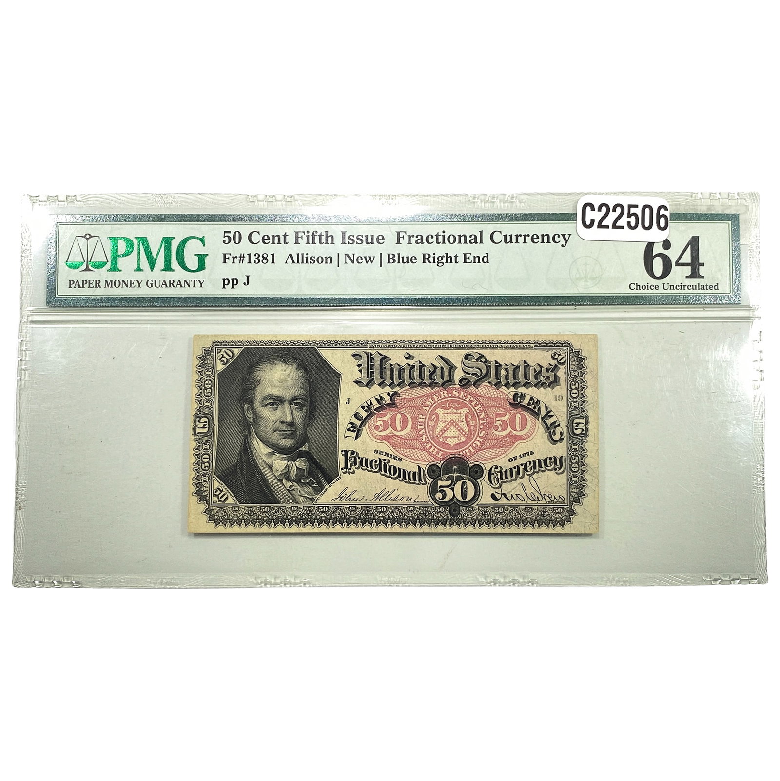 1875 U.S. 50C 5th Issue Fractional Currency CU 64: 1875 U.S. 50C 5th Issue Fractional Currency CU 64