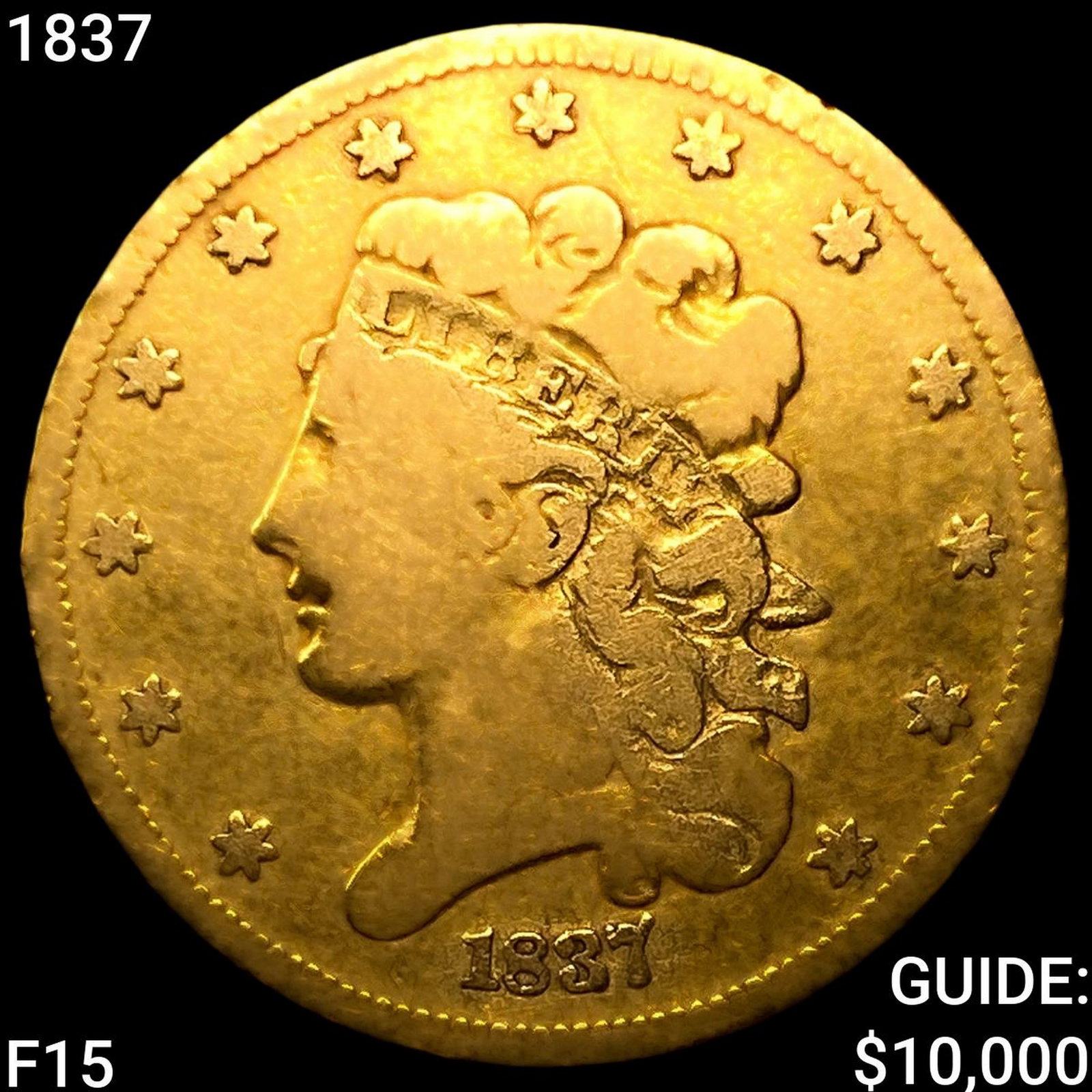 1837 $5 Gold Half Eagle NICELY CIRCULATED: 1837 $5 Gold Half Eagle NICELY CIRCULATED