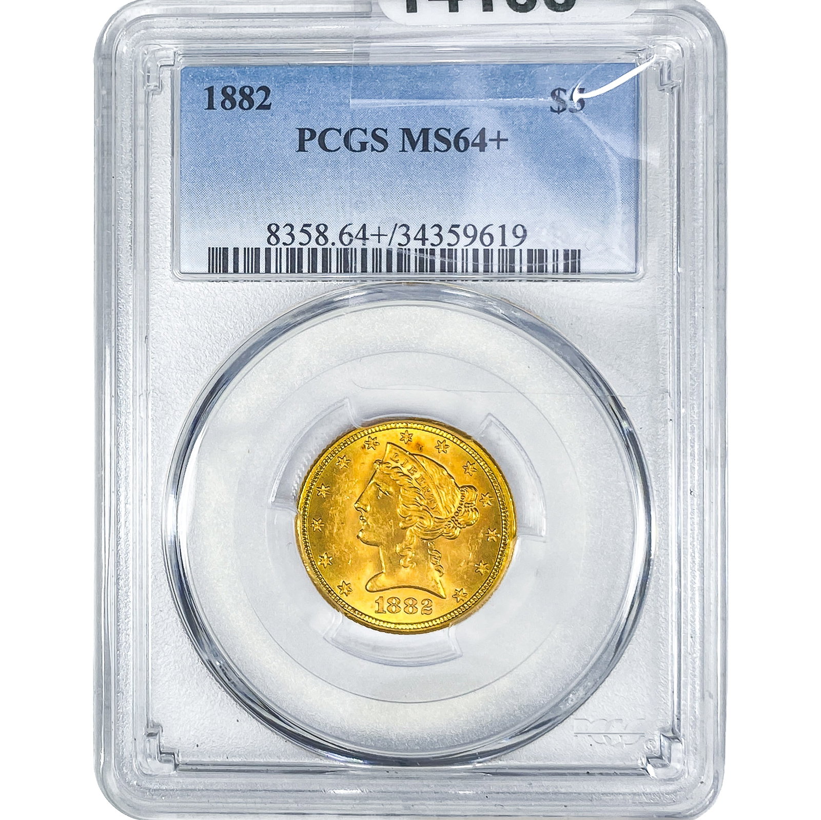 1882 $5 Gold Half Eagle PCGS MS64+: 1882 $5 Gold Half Eagle PCGS MS64+