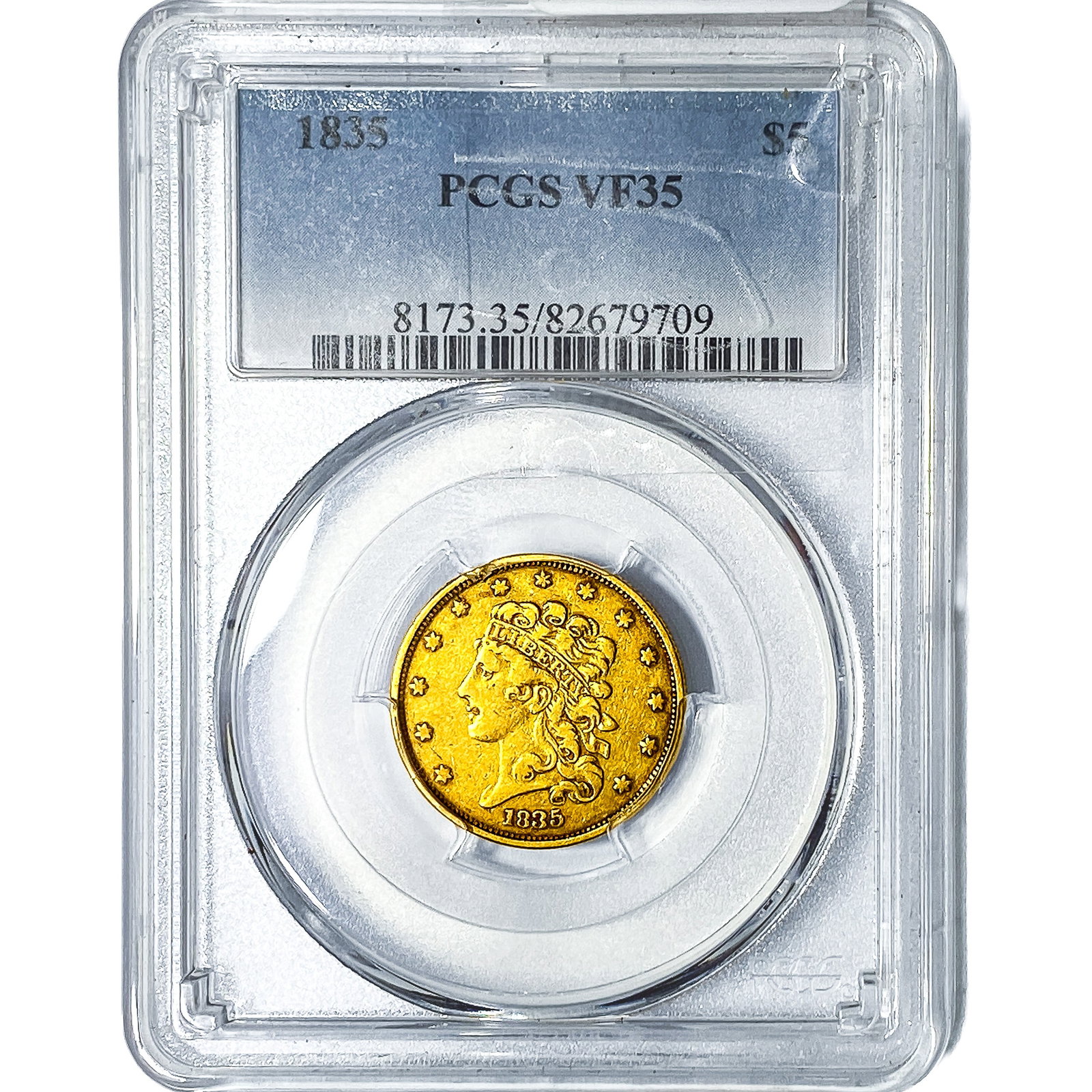 1835 $5 Gold Half Eagle PCGS VF35: 1835 $5 Gold Half Eagle PCGS VF35