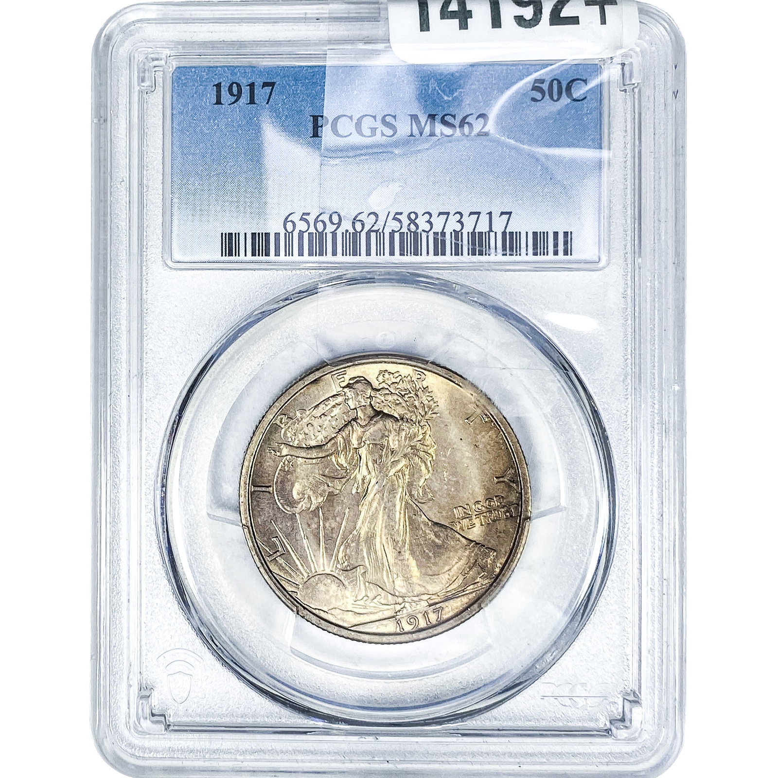1917 Walking Liberty Half Dollar PCGS MS62: 1917 Walking Liberty Half Dollar PCGS MS62