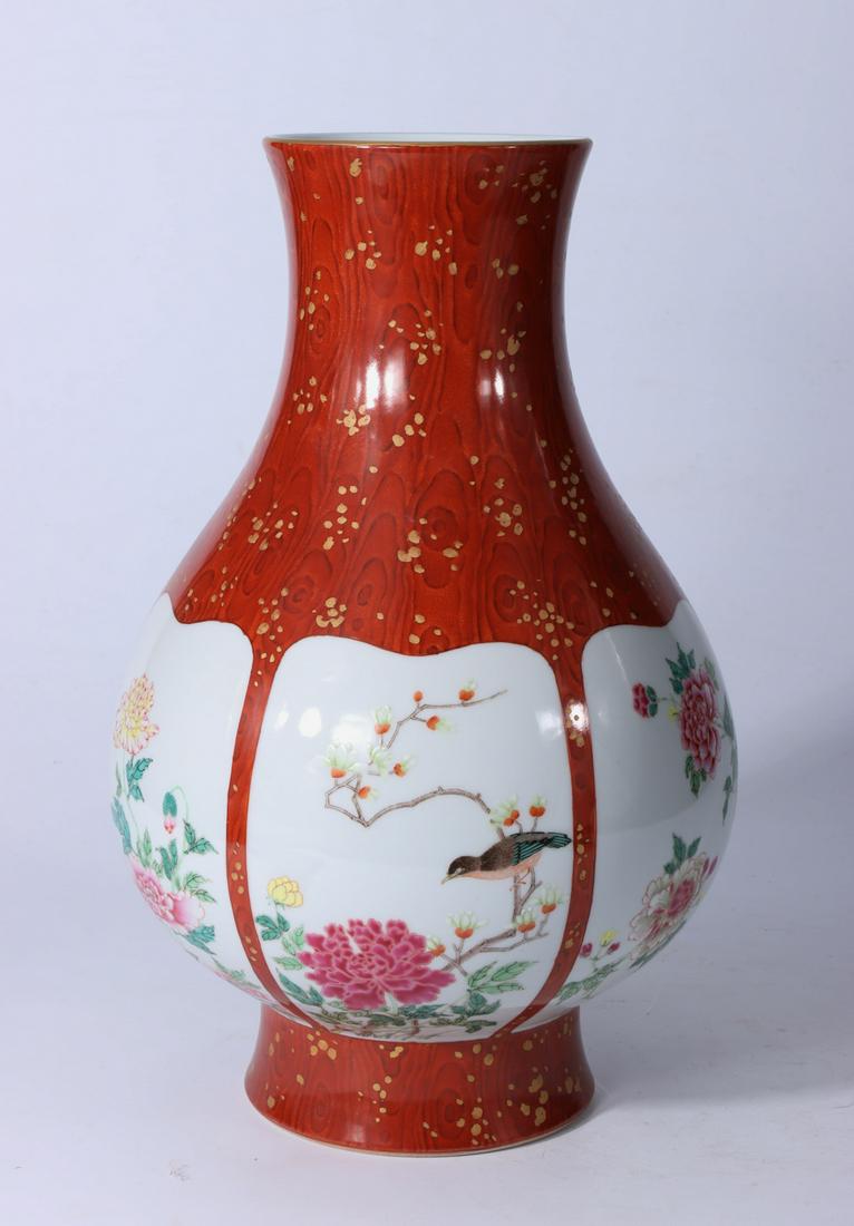 A Chinese Famille Rose Flower&Bird Pattern Porcelain: Ht.28cm;Diam.17cm