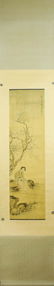 4 Pcs Chinese Figures Painting, Chen Shaomei Mark - 10