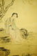 4 Pcs Chinese Figures Painting, Chen Shaomei Mark - 14