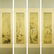 4 Pcs Chinese Figures Painting, Chen Shaomei Mark