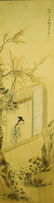 4 Pcs Chinese Figures Painting, Chen Shaomei Mark - 20