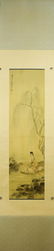 4 Pcs Chinese Figures Painting, Chen Shaomei Mark - 2