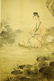 4 Pcs Chinese Figures Painting, Chen Shaomei Mark - 5