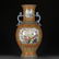 A Chinese Famille Rose Porcelain Double Ears Vase