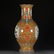 A Chinese Famille Rose Porcelain Double Ears Vase - 4