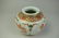 A Chinese Iron Red Porcelain Jar - 9
