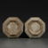 A Chinese Ge Kiln Porcelain Vase - 2