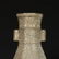 A Chinese Ge Kiln Porcelain Vase - 4