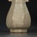 A Chinese Ge Kiln Porcelain Vase - 5