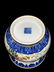 A Chinese Blue and White Floral Porcelain Slag bucket - 3