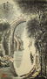 A Chinese landscape Painting, Le Keran Mark - 2