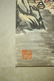 A Chinese landscape Painting, Le Keran Mark - 6