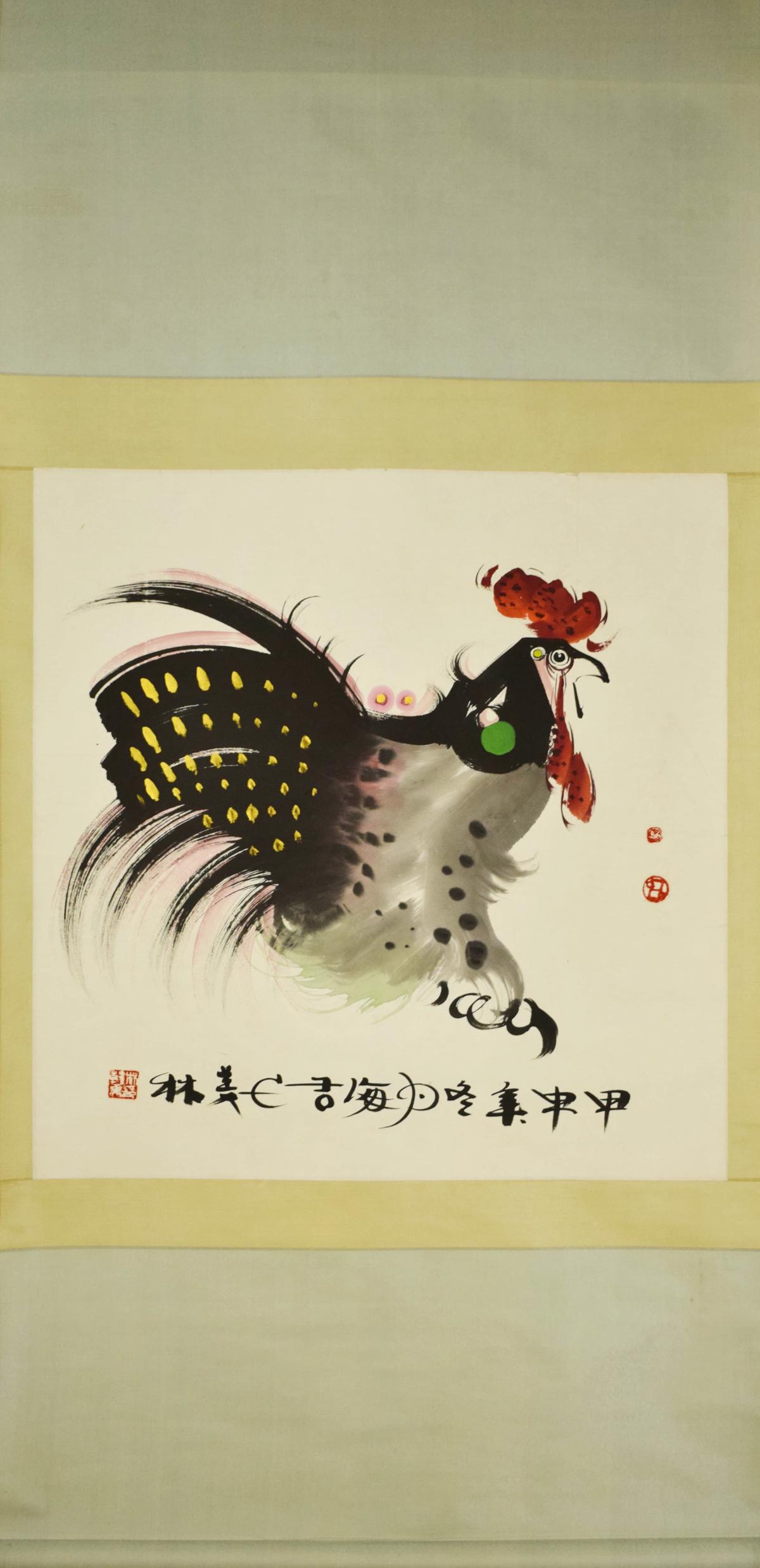 A Chinese Cock Painting, Han Meilin Mark: 69cm*68cm