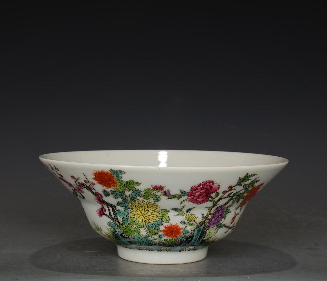 A Chinese Famille Rose Flower&Bird Pattern Porcelain: Ht.7cm;Wd.16cm