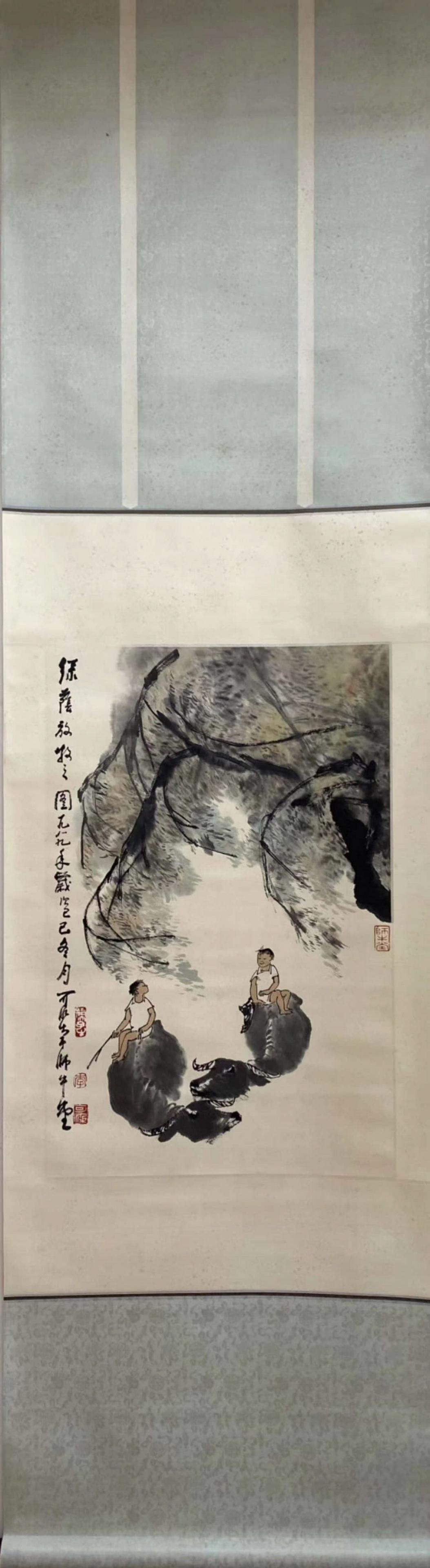 A Chinese Painting Scroll, Li Keran Mark: Lg.68cm;Wd.44cm;