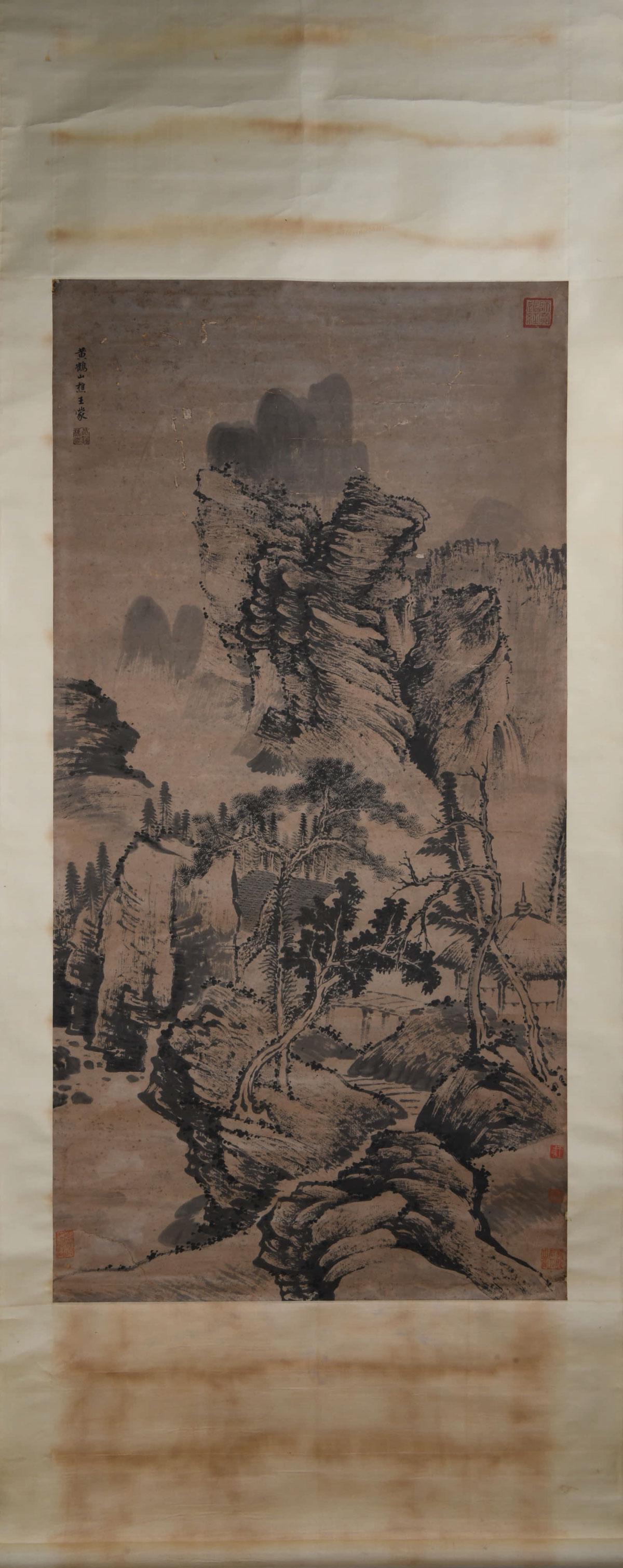 A Chinese Landscape Painting, Wang Meng Mark: Lg.136 cm. Wd.69 cm;