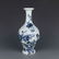 A Chinese Blue and White Floral Porcelain Vase