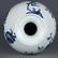 A Chinese Blue and White Floral Porcelain Vase - 4