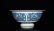 A Pair of Chinese Blue and White Floral Porcelain Bowl - 2